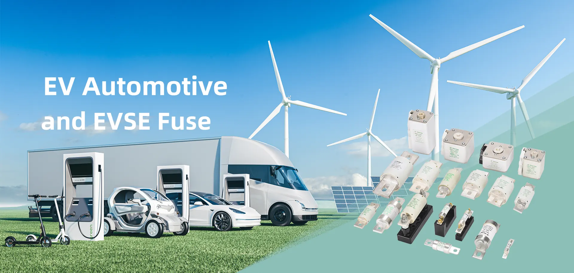 中国ev Fuse Factory