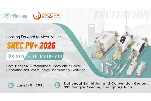 新たな旅への出発: Zhejiang Galaxy Fuse Co., Ltd. が SNEC PV+ 2026 上海にご招待します